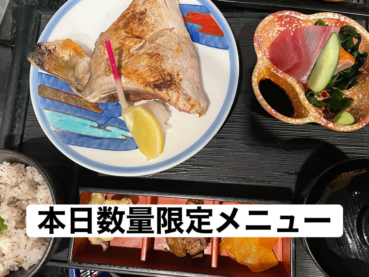 本日ランチ限定メニュー【ブリのカマ焼き】《日本酒/ほっこり/霞ヶ関/虎ノ門/個室/ランチ/歓送迎会/ブリカマ》