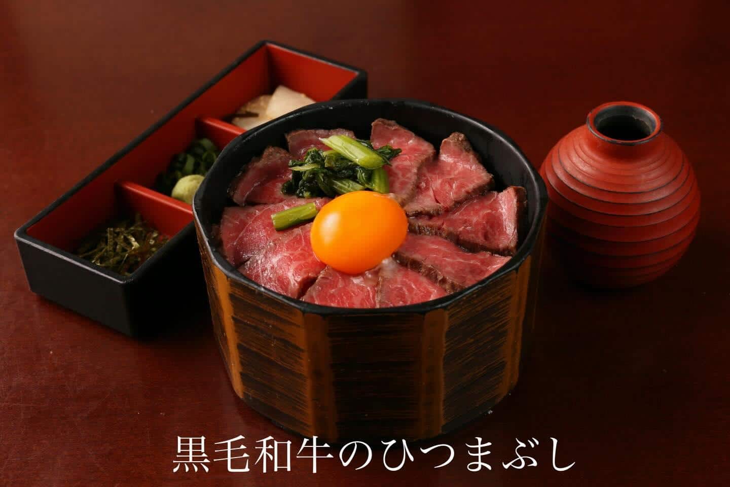 ランチ新メニュー【黒毛和牛のひつまぶし】《日本酒/ほっこり/霞ヶ関/虎ノ門/個室/ランチ/歓送迎会/黒毛和牛/ひつまぶし…