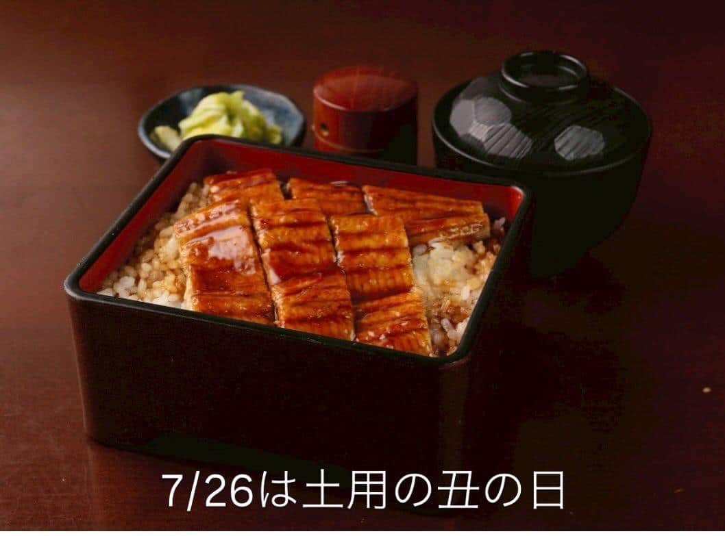 もうすぐ土用の丑の日！《日本酒/ほっこり/霞ヶ関/虎ノ門/個室/ランチ/歓送迎会/うな重/鰻/土用の丑の日》