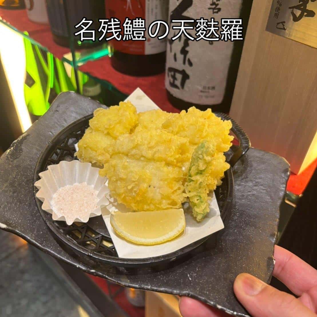 おすすめ逸品【名残鱧の天麩羅】《日本酒/ほっこり/霞ヶ関/虎ノ門/個室/和食/寿司/歓送迎会》