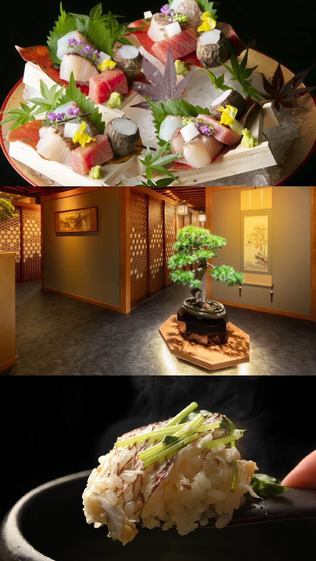 公式】酒ト和食 ほっこりルーセントタワー店 別邸