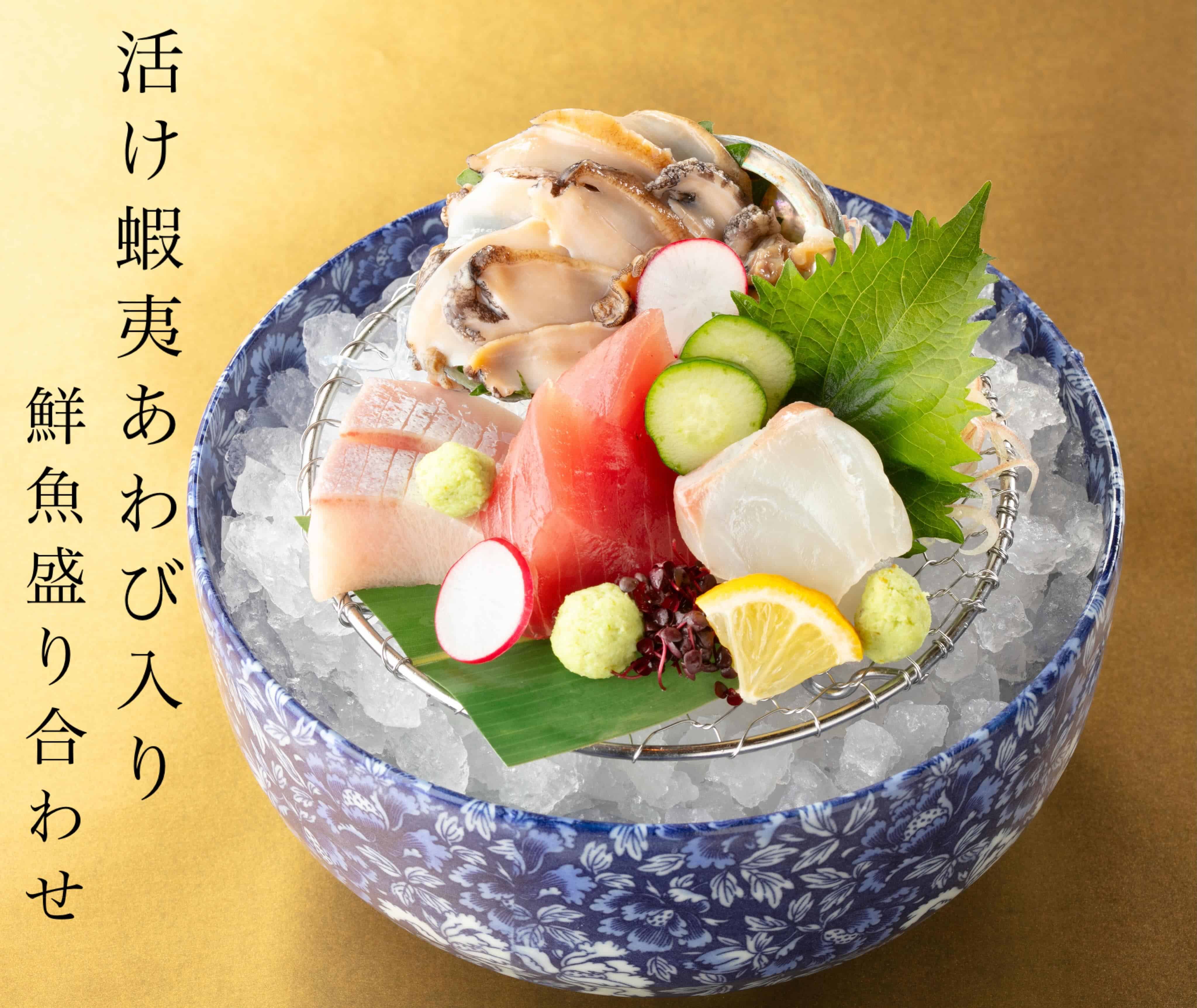 【お盆のご予約はお早めに】名古屋/居酒屋/個室/名古屋ディナー/日本酒/お米